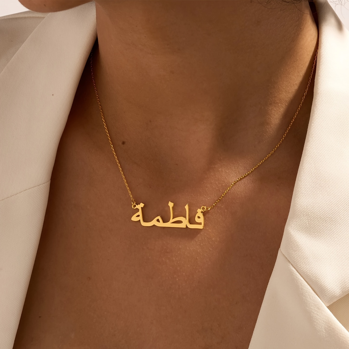 Women Fashion Names - Spersonalizowane niestandardowe arabskie naszyjniki z imionami