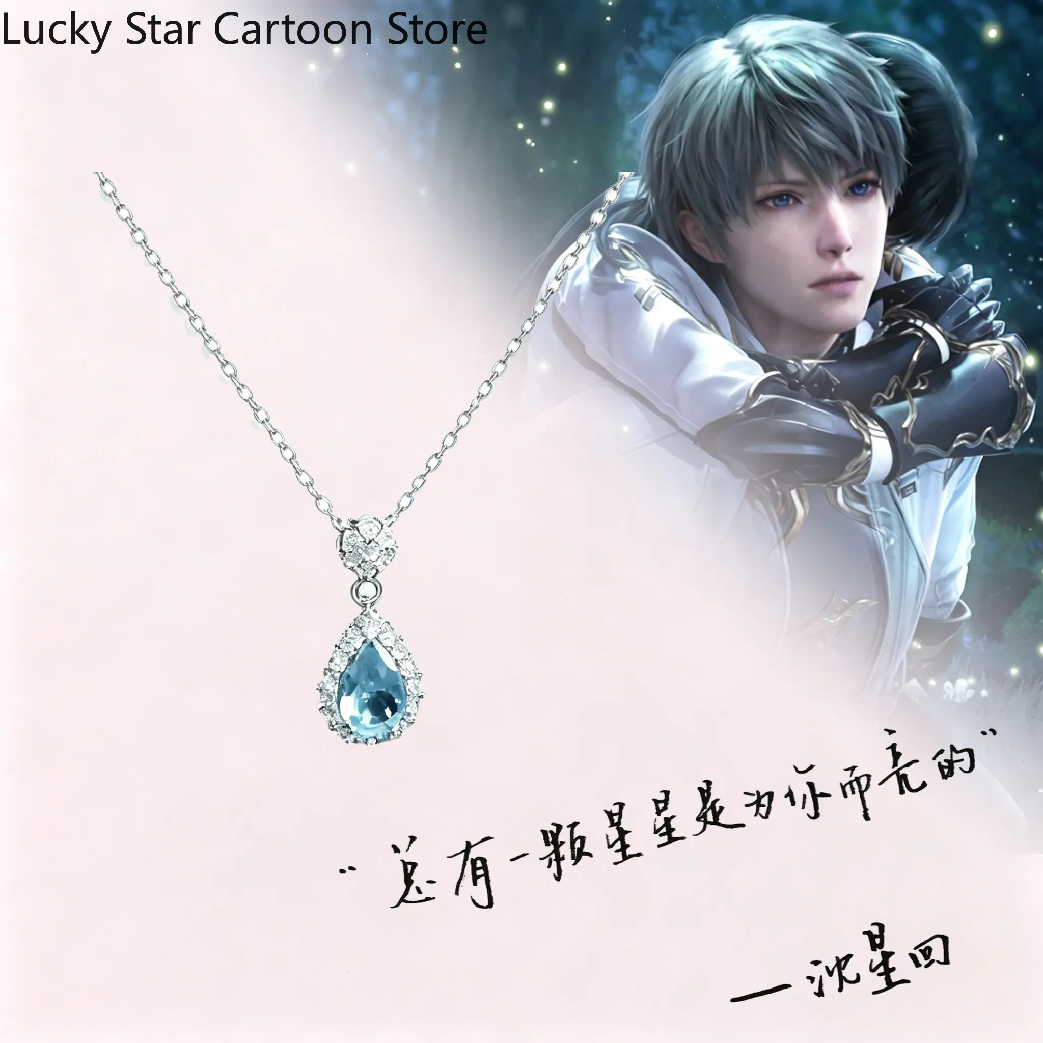 Prezenty Sylus Game Love and D – Women'S Fashion Korea recenzja i cena